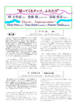 ここをクリック