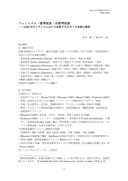 &yuml;&thorn;M icrosoft W ord