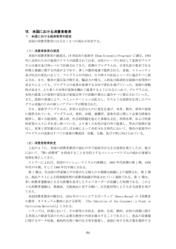 PDF版 821KB