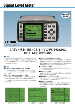 PDF資料