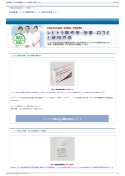 ED - Ecole de la paix