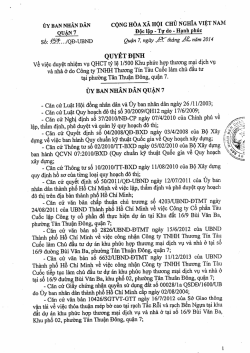 躙認:齢 鷲棚般