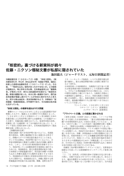 apc201002 のコピー