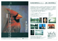 Page 1 | - &Iota;&Phi; &ordm; |- 군 E. S&ordm;, 醛 5 @ &Iota;&Xi; స్ 2 은 ſ&ordm; &ordm;f به O - &ordm; C E- GD -