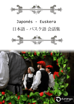 Japon&eacute;s - Euskera 日本語 &ndash; バスク語 会話集