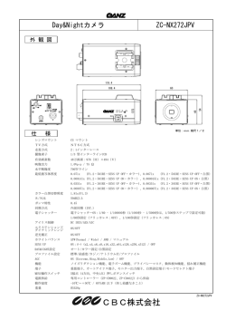 ZC-NX272JPV