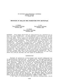 論文ダウンロード:（776KB）