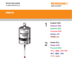 RMP40 - Renishaw resource centre