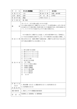 アダム前夜ポルノ