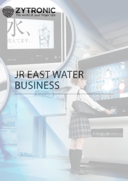 JR EAST WATER BUSINESS