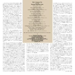 解説（PDF） - Venus Records