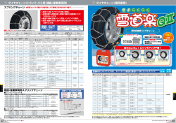 質量1/2以下 サイズ