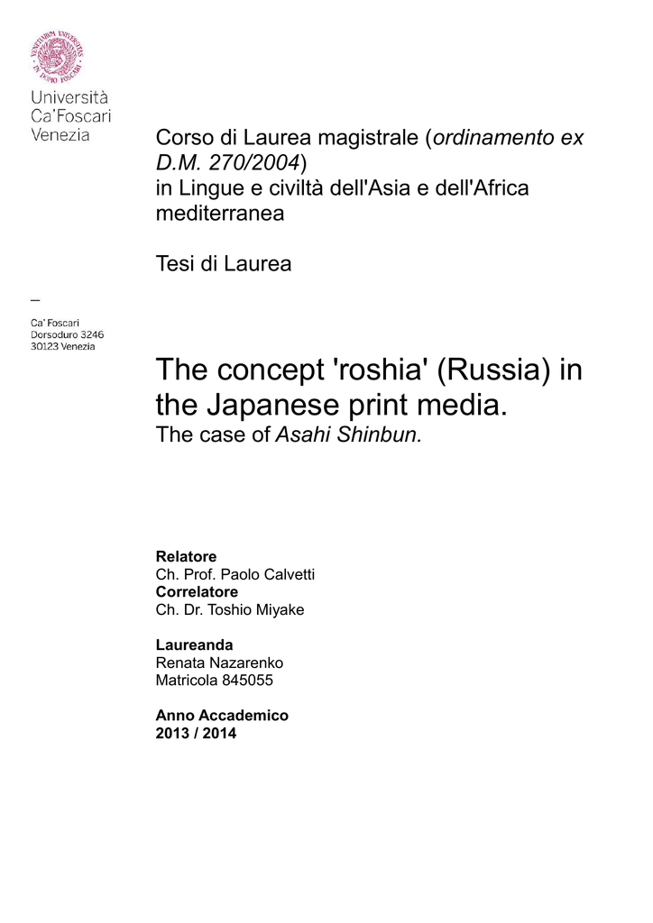 The Concept Roshia Russia