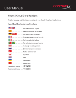 HyperX Cloud Core