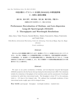 I : Throughputs and Wavelength Resolutions