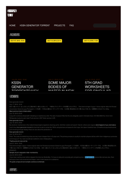 Kssn generator torrent