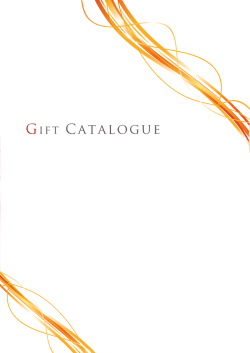 Gift Catalogue