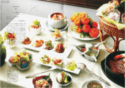 記事の詳細はこちら（PDF）