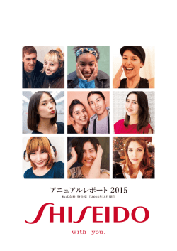 2015 - in