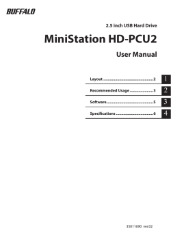 Disk Formatter