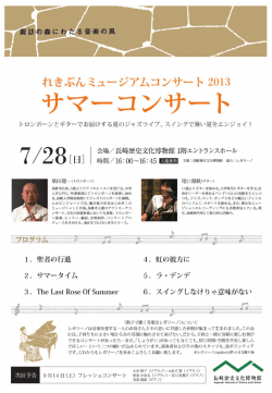 PDF（711KB・B5）