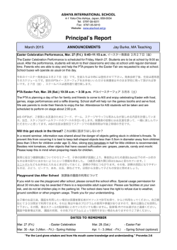 Principalʼs Report - Ashiya International School