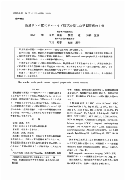 PDF 501618 bytes