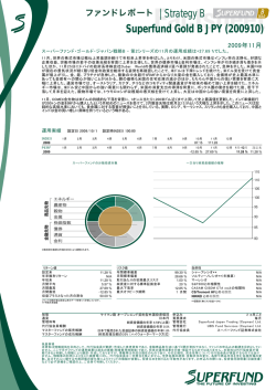 Crystal Reports ActiveX Designer