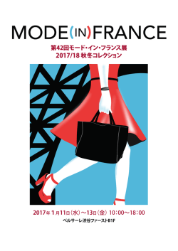 catalogue MIF jan 2017 v5_final