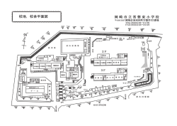 石釜 東屋 果樹園