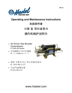 Operating and Maintenance Instructions