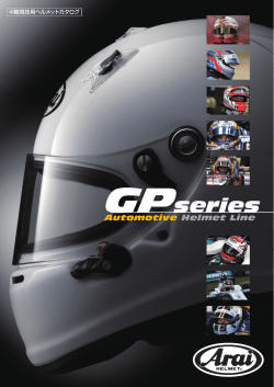 GP-6 8859 - arai helmet ltd