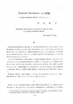 Nathaniel Hawthorne (D Kfj%) - Tokaigakuen University Repository