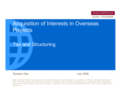 Acquisition of Interests in Overseas Projects