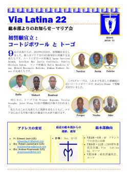 第224号 （2013年7月）