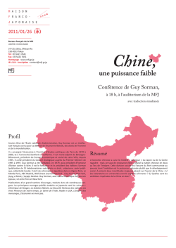 Chine