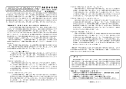 10月No1