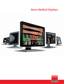 MediCal QAWebについてさらに調べる