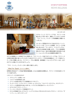 MadRitz Packages_Nov 2013_JPN