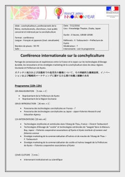 Conférence internationale sur la conchyliculture