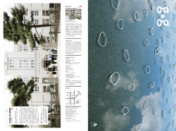 7/31, 8/1 - トップへ