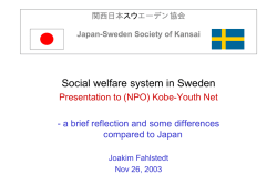 Presentation - Japan Sweden Society Kansai