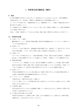 こちら