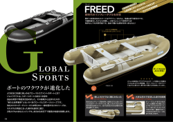 FREED lobal Sports