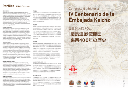 IV Centenario de la Embajada Keicho