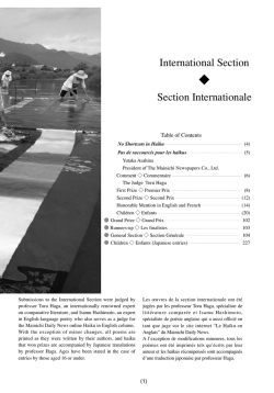 International Section Section Internationale