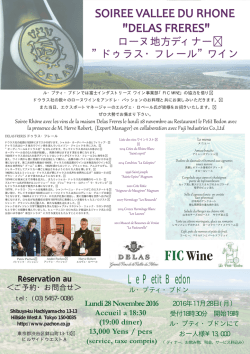 Le Petit Bedon SOIREE VALLEE DU RHONE "DELAS