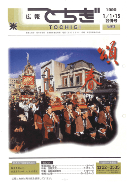 PDF：9968.0KB