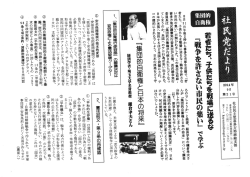 2014年09月