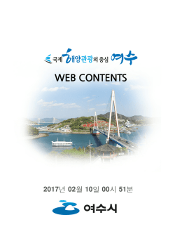 in PDF